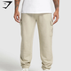 Heavyweight Washed Cargo Joggers (S) - Pebble Grey