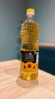 ACEITE PRIMORDIAL 900ml
