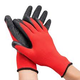 GUANTES