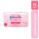 JABON JOHNSONS BEBE ROSADO 85G