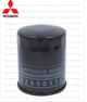 FILTRO ACEITE W610/6-W610/82 ORIGINAL MIT
