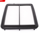 FILTRO DE AIRE NISSAN KENDALL (C-20005)