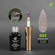 GEL POLISH UV/LED AURORA 8MLAURORA 8ML CHERIMOYA