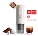 Cafetera Outin Nano