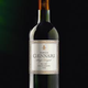 GENNARI SINGLE VINEYARD MB