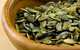 Semilla  de zapallo kilo