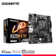 GIGABYTE A520MK V2 AM4