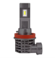 Foco H11 LED 3200LM GL211 (Unidad) GAUSS