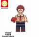 LEGO SUKUNA 2868