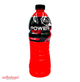 Powerade frutas tropicales 1 lt