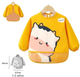 MANDIL IMPERMEABLE TELA 1-3 AÑOS