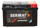 12X75 SERMAT