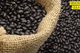Caraotas Criollas 1kg