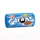 Mini Polvorita Chocolate x 80 grs. (36 )
