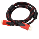 Cable Hdmi 1.5 Mt 1080p