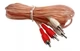 (M) 643RCA 081-340 EXTENSION 2 PLUGS POR LADO 4.5 METROS