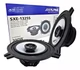(M) 781BOCINAS ALPINE SXE-1325S 5-1/4" 200W 2 VIAS