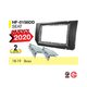 717FRENTE HF-0156DD 2 DIN Seat Ibiza 2018-2019