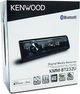 335ESTEREO KENWOOD KMM-BT232U 50W 13 bandas 1 entrada 2.5V