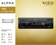488ESTEREO ALPHA INFINITY 1 DIN 100 4x50W