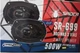 (M) 552BOCINA SR-699 6X9″ 3 Vías 500W
