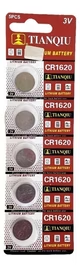 (M) 751PILAS TIANQIU CR1620 3V J-PAN LITHIUM BATTERY