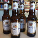 Cerveza Norteña Chopito 340 ml