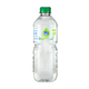 AGUA MINERAL SIRTE S/GAS 600 ml