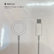 Cargador Apple Watch