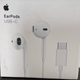 Earpods Tipo C