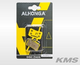 BALATA ALHONGA HJ-DS10