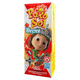 Manzana PURO SOL 200ML