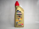 Aceite castrol 20w-50 sentetico
