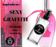 SEXY GRAFFITI