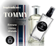 TOMMY
