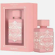 Bade'e Al Oud Noble Blush 100ML