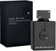 Armaf Club de Nuit Intense Man 3.6oz