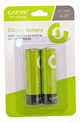 Par de pilas recargables CAFINI 18650