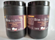 Baño de crema Coco 1Kg Bionutrive