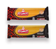 PRIMOR PASTA LARGA VERMICELL 1 KGx12UN