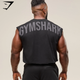 Power Cut Off Tank - Black (M)