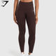 Sweat Seamless Leggings - Heritage Brown(S)