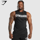 Impact Drop Arm Tank - Black(M)