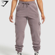 Premium Legacy Joggers - Brushed Purple/Pigment Dye(XS)