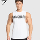 Prime Drop Arm Tank - White (M)