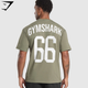 GS66 Graphic Oversized T-Shirt - Base Green (L)