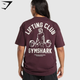 Script Graphic Oversized T-Shirt - Depth Purple(S)