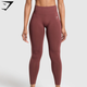 Everyday Seamless Leggings - Burgundy Brown(S)