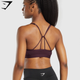 (M) Ruched Strappy Sports Bra - Depth Purple