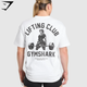 Script Graphic Oversized T-Shirt - White(M)